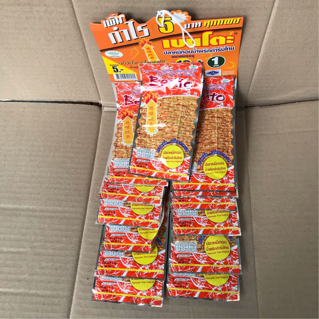 HCM - Mực Bento gói 5-6g Thái Lan