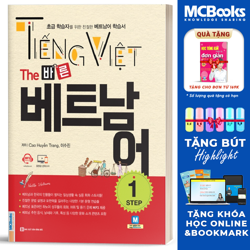 Tiếng Việt - The Step 1 Cẩm Nang Học Tiếng Việt Cho Người Hàn