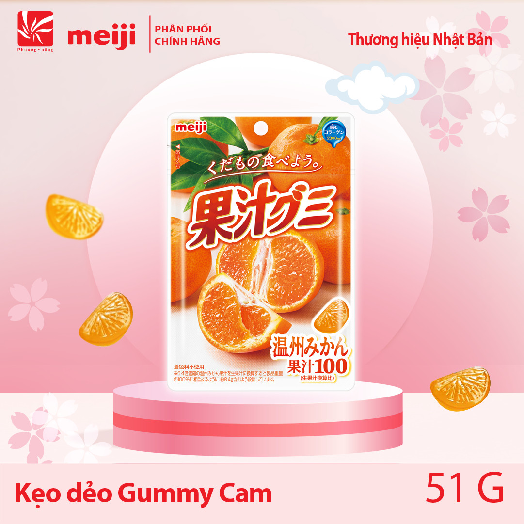 [ KẸO DẺO MEIJI NHẬT BẢN ] Gummy 54g