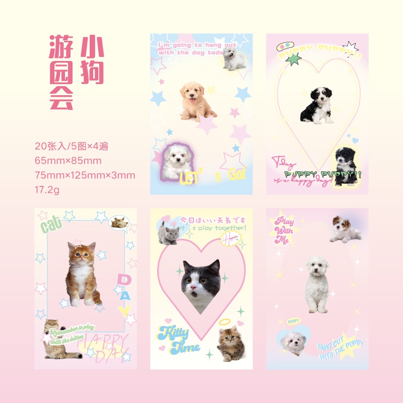 Cdaily|20pcs PET Cuckoo Card Sticker Photo Frame Sticker diy Photo Card Decorative Collage Picture Photo Decorative Sticker