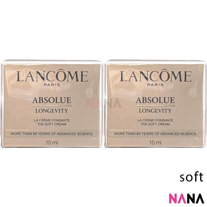 LANCOME Absolue Longevity The Soft Cream Sample Pack (15ml x 4/2