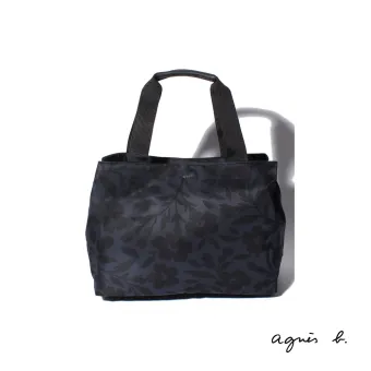 agnes b bags singapore