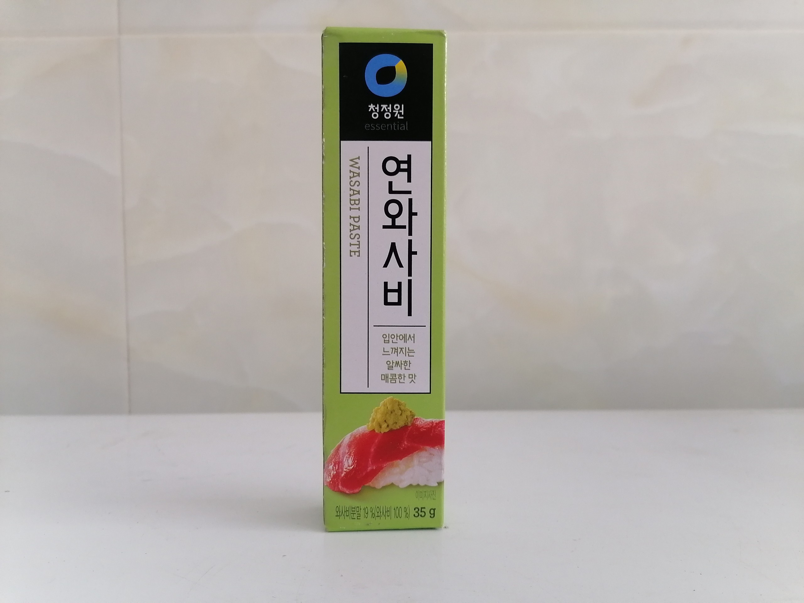 [Tuýp DAESANG 35g] MÙ TẠT XANH [Korea] MIWON Wasabi Paste