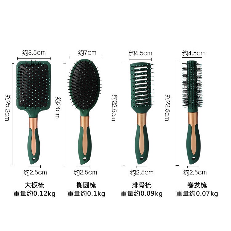 Set 3 Lược Chống Rối Tóc Cao Cấp
