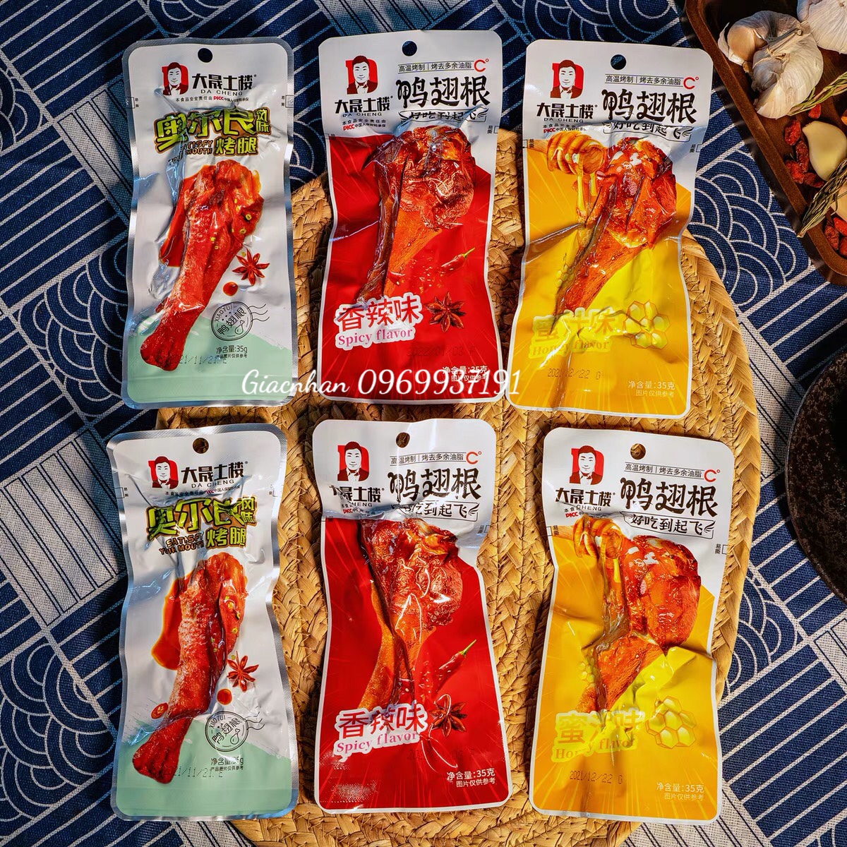 Combo 30 ĐÙI VỊT DACHENG