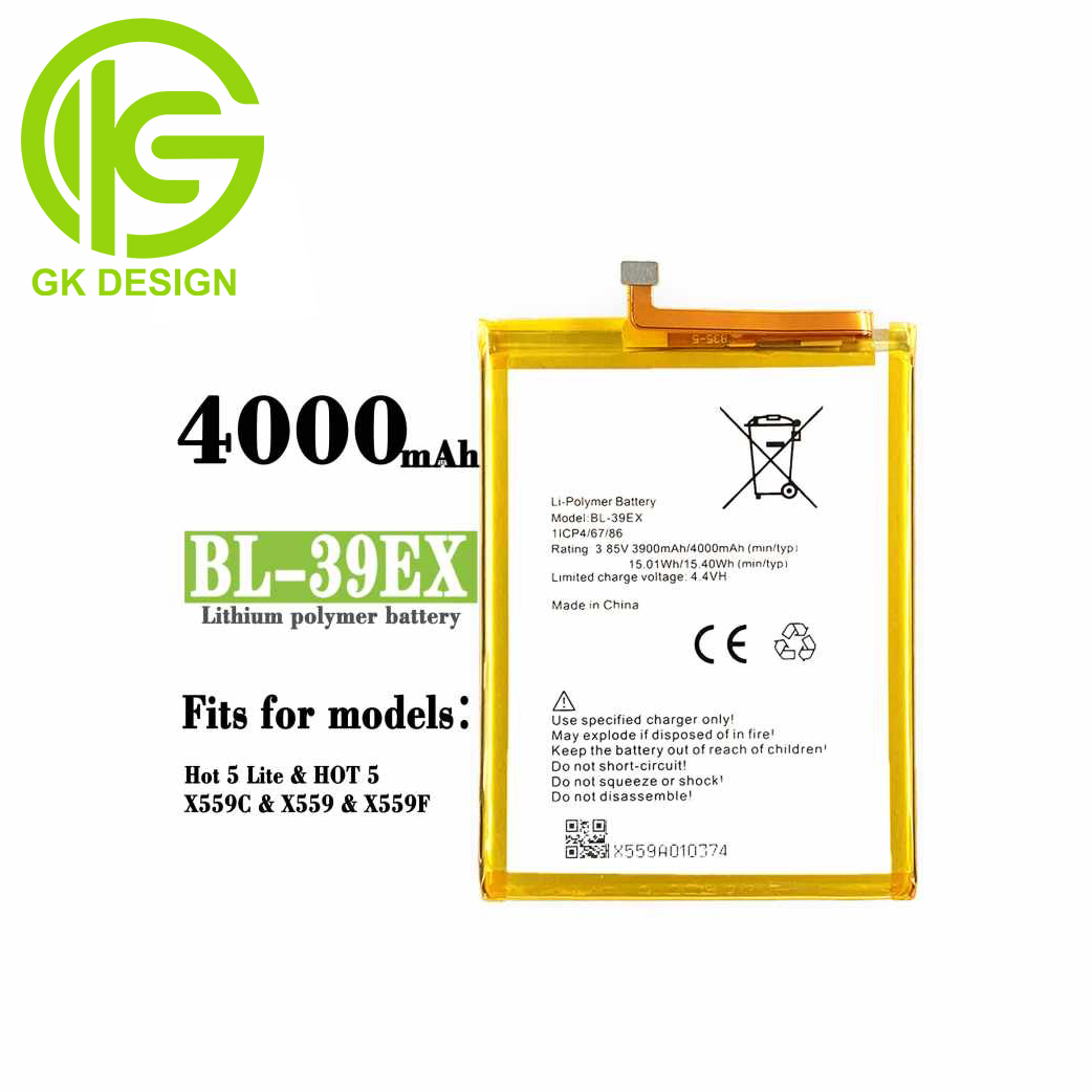 x559c battery