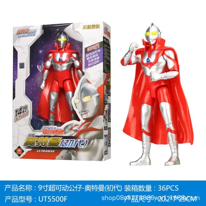 kids toys Ultraman Toys Model Action 