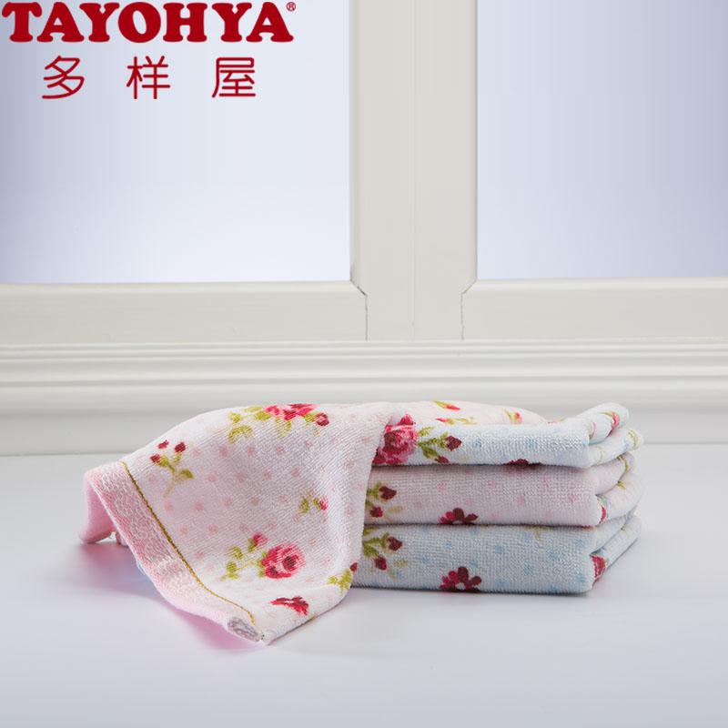 Tayohya 100% Cotton In Ti Nam Giới Và Phụ Nữ Khăn