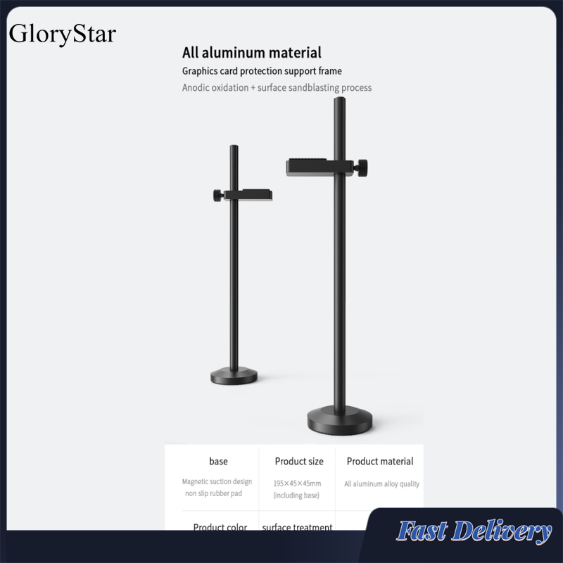 GloryStar VC-1 GPU Support Aluminum Graphics Card GPU Support Jack Adjustable Video Card Sag Holder Holster Bracket