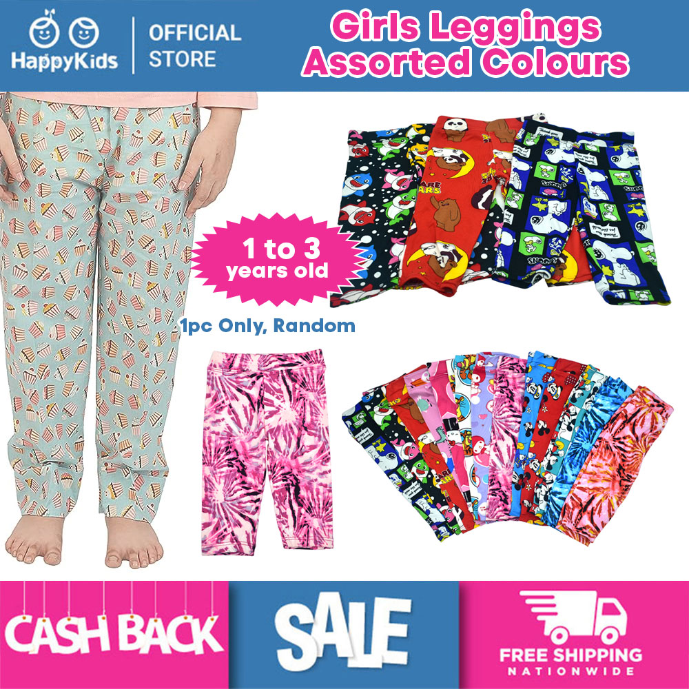 Happy Kids - Girls Kids Leggings Assorted Design Cotton Leggings For 1-3  yrs old, Kids Legging One Size, Plants Sleepwear Cute Design, Best Sleep  For Girls, Regular Fit