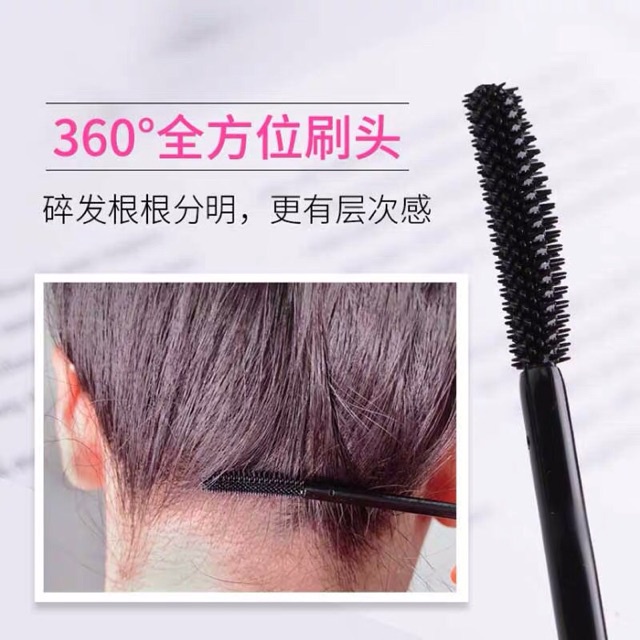 Chuốt Tóc Con - Que Chuốt Chải Tóc Vuốt Tóc Gọn Gàng PVN3619
