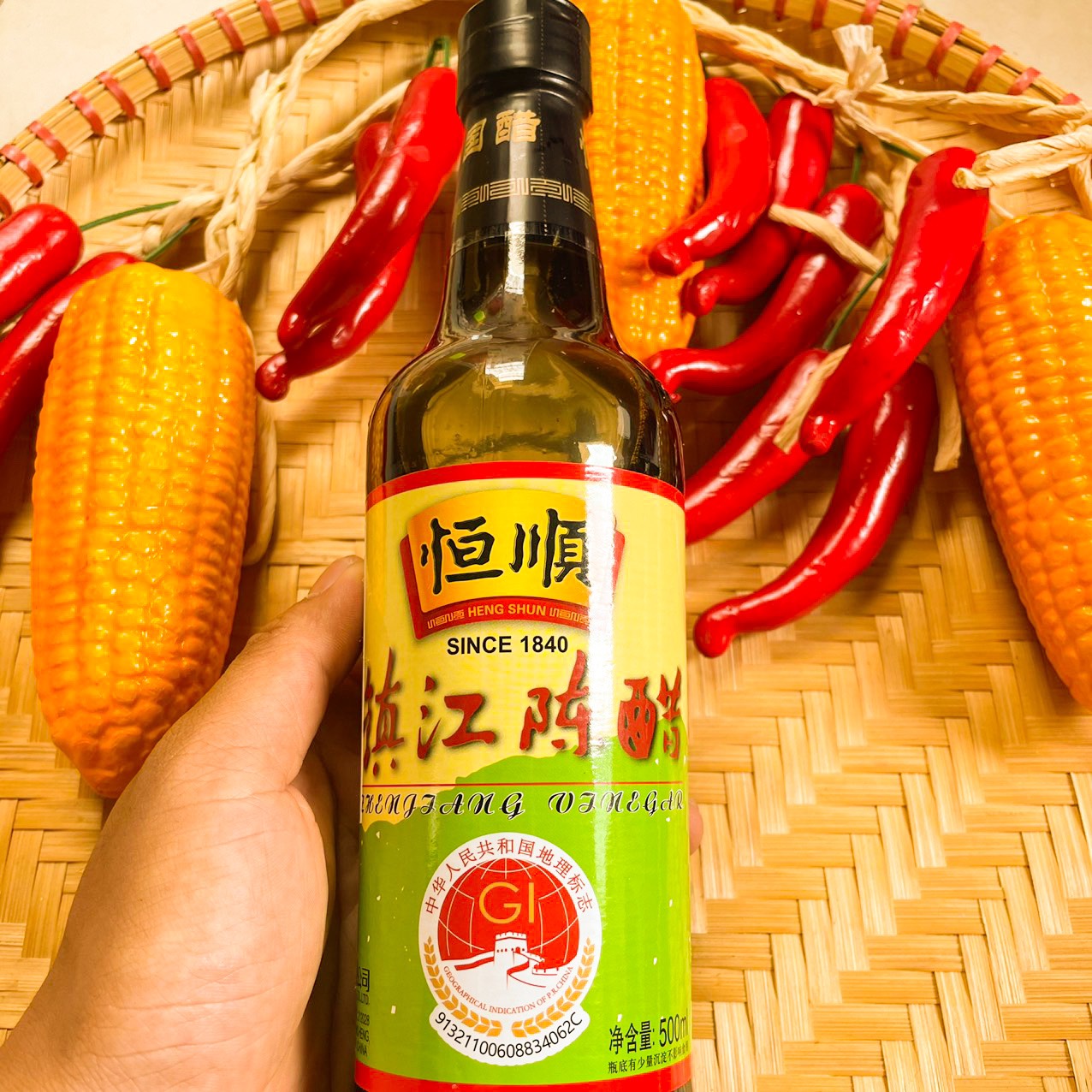 DẤM ĐEN HENGSHUN -500ML