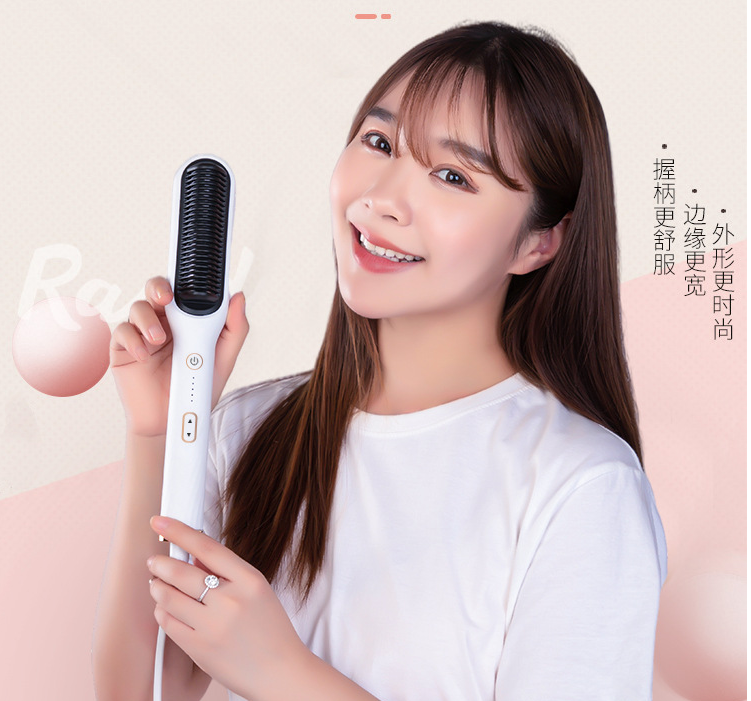 lược điện chải tóc, có thể chải thẳng tóc, hoặc làm Máy Uốn Tóc, Duỗi Tóc