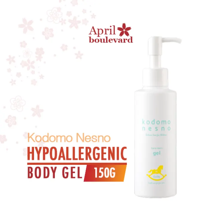 japanese sensitive skin care