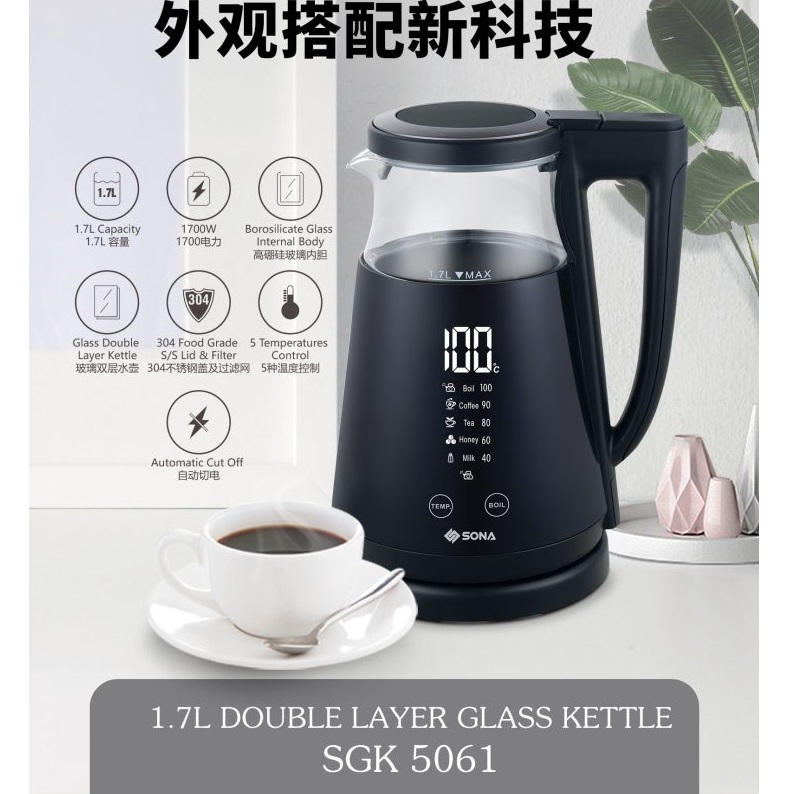 glass kettle with temperature control