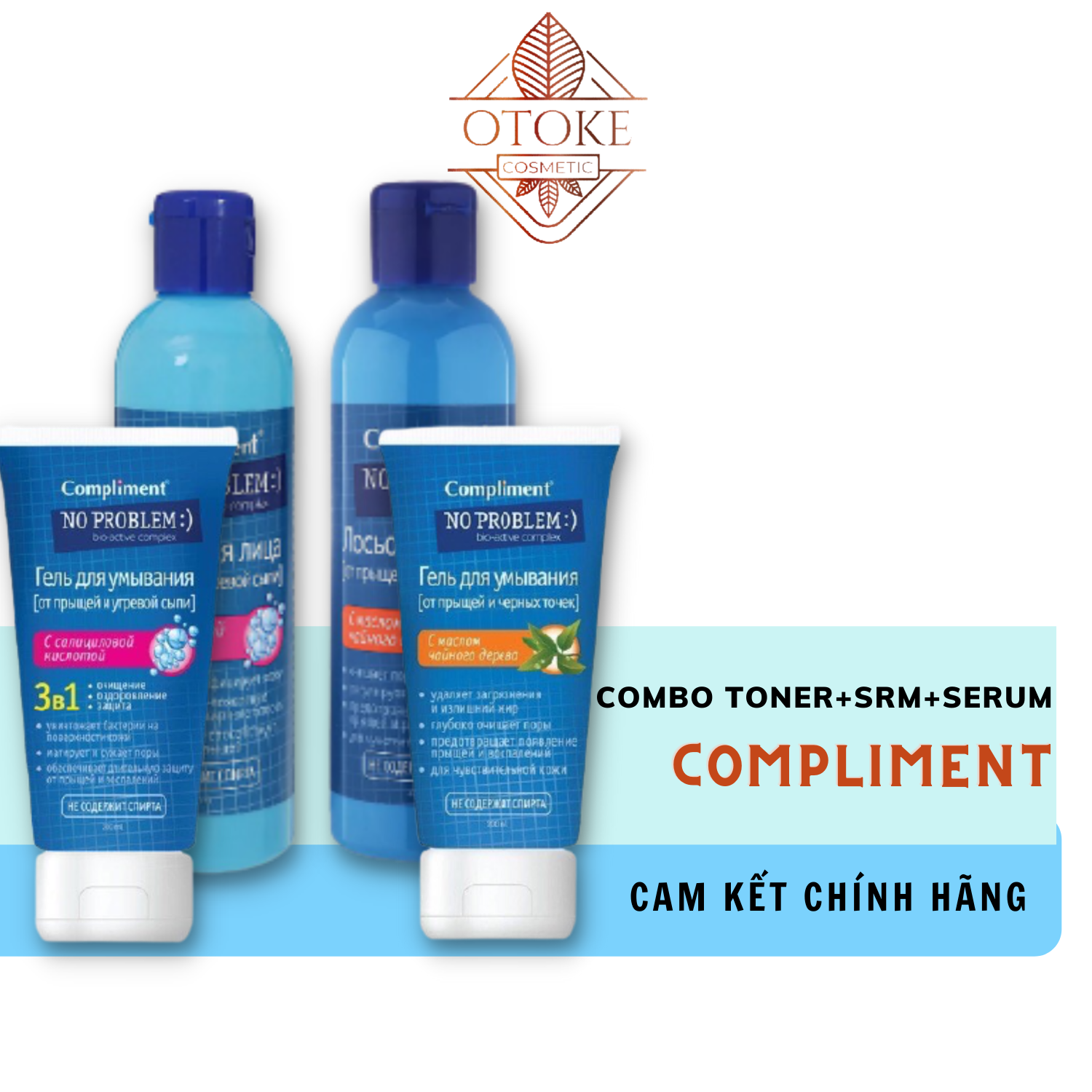 [Chính hãng - Có tem phụ] Combo sữa rửa mặt + toner Compliment No Problem giảm viêm, mụn tea tree 200ml - 200ml