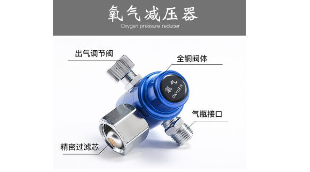 NEW 【Satisfaction guarantee】Provov Argon CO2 Pressure Reducer Flow Meter Energy-saving Argon Reducing ValveGas Regulator Flowmeter Argon Regulator Valve. 