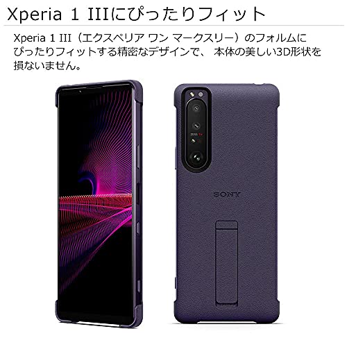 Genuine Sony Xperia1 III Case Cover with Stand Style Cover with