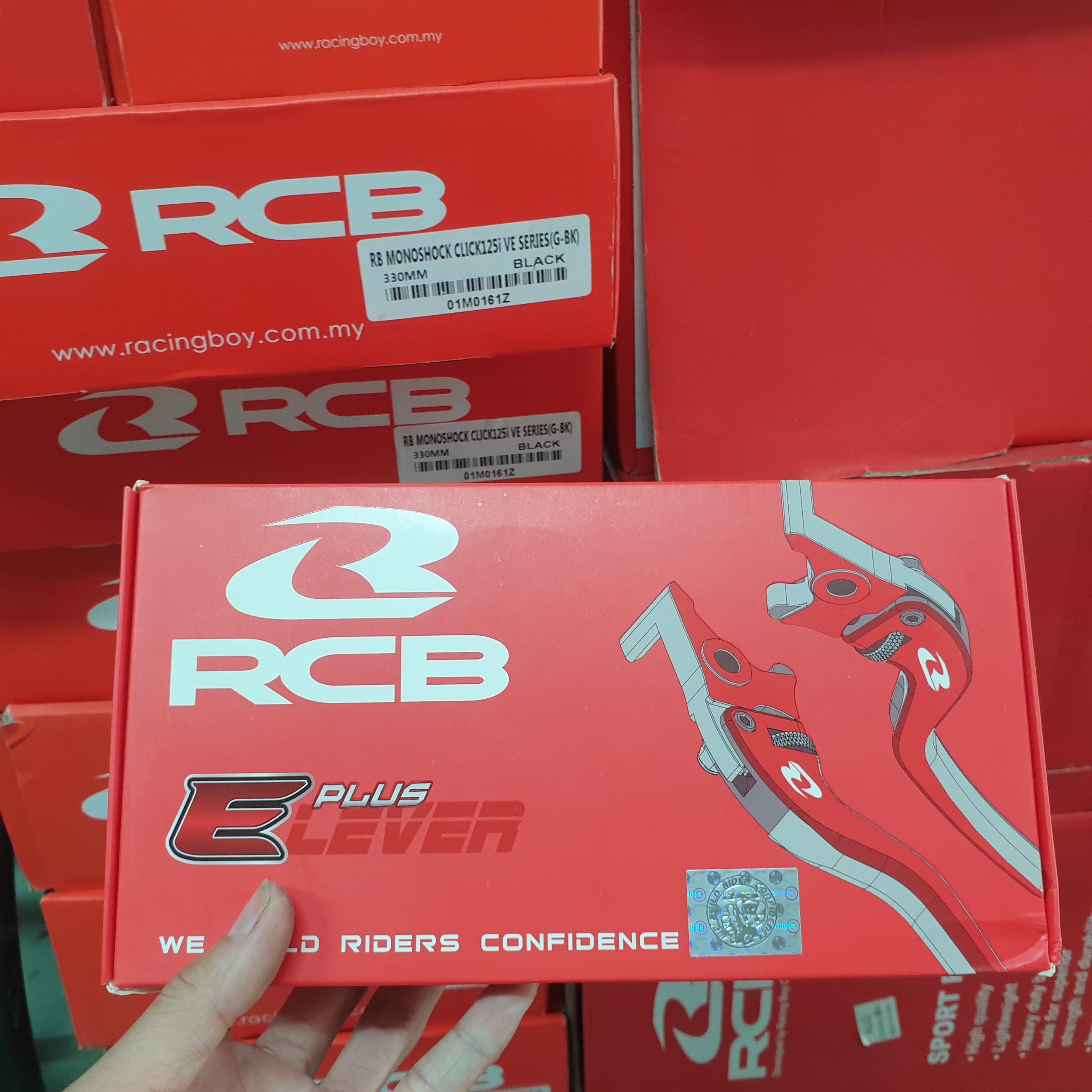 tay thắng rcb chính hãng E+