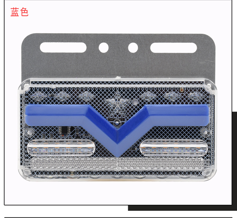 ĐÈN SƯỜN CHỮ V _ 24V