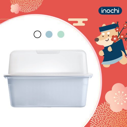 Kệ chén bát Inochi- Tokyo (có nắp)