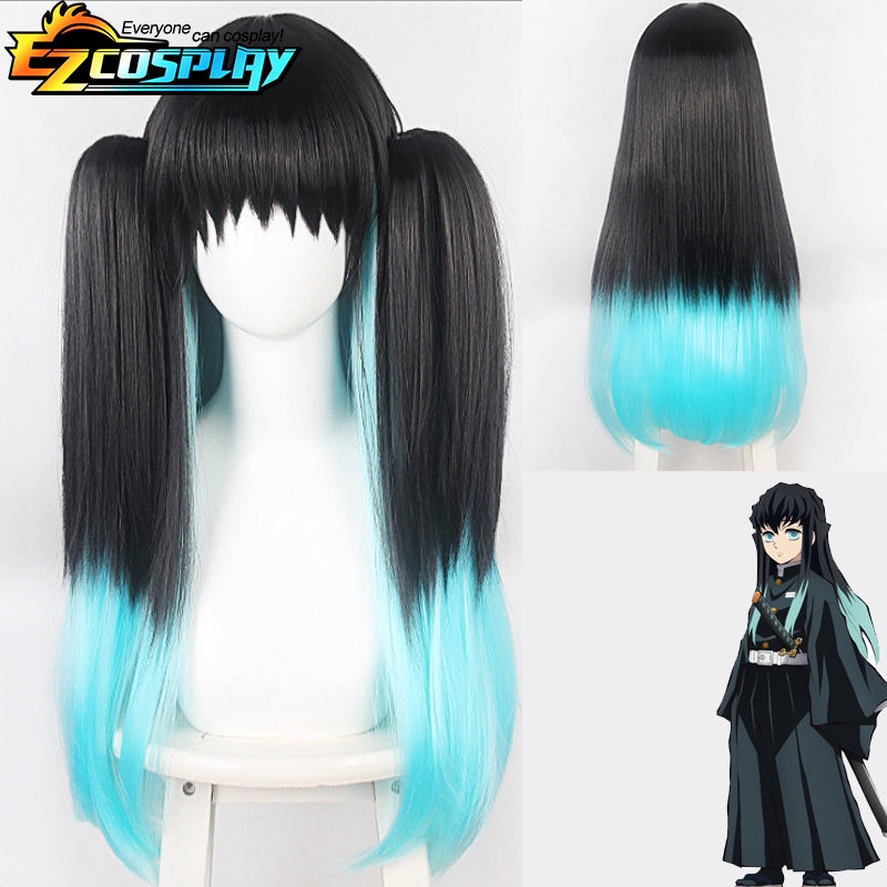 Muichiro Tokito Cosplay Costume Wig Demon Slayer Mist Hashira Uniform ...