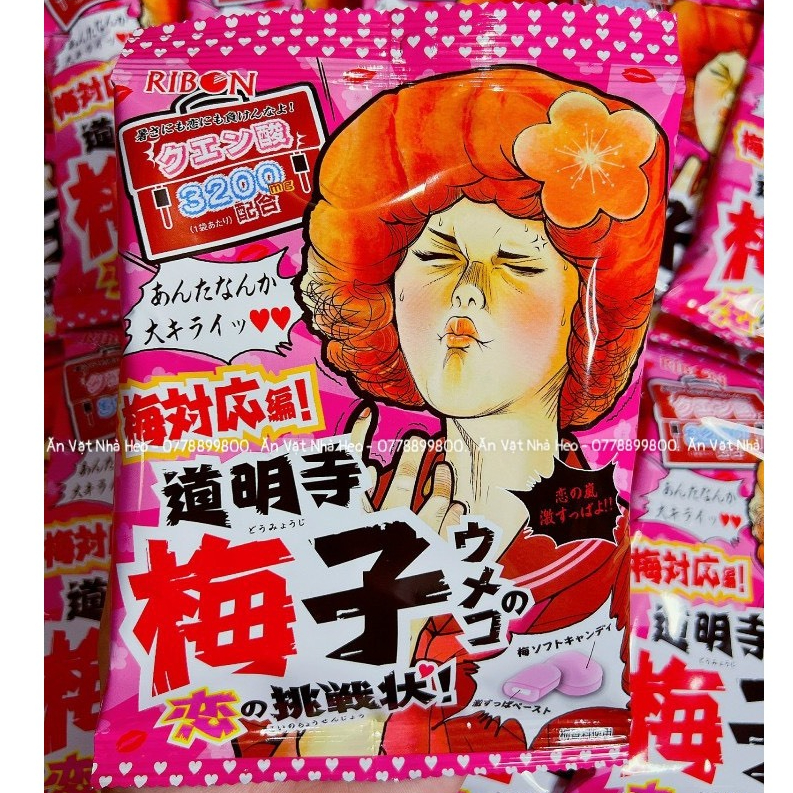 Kẹo Siêu Chua Vị Mơ Ribon 70g