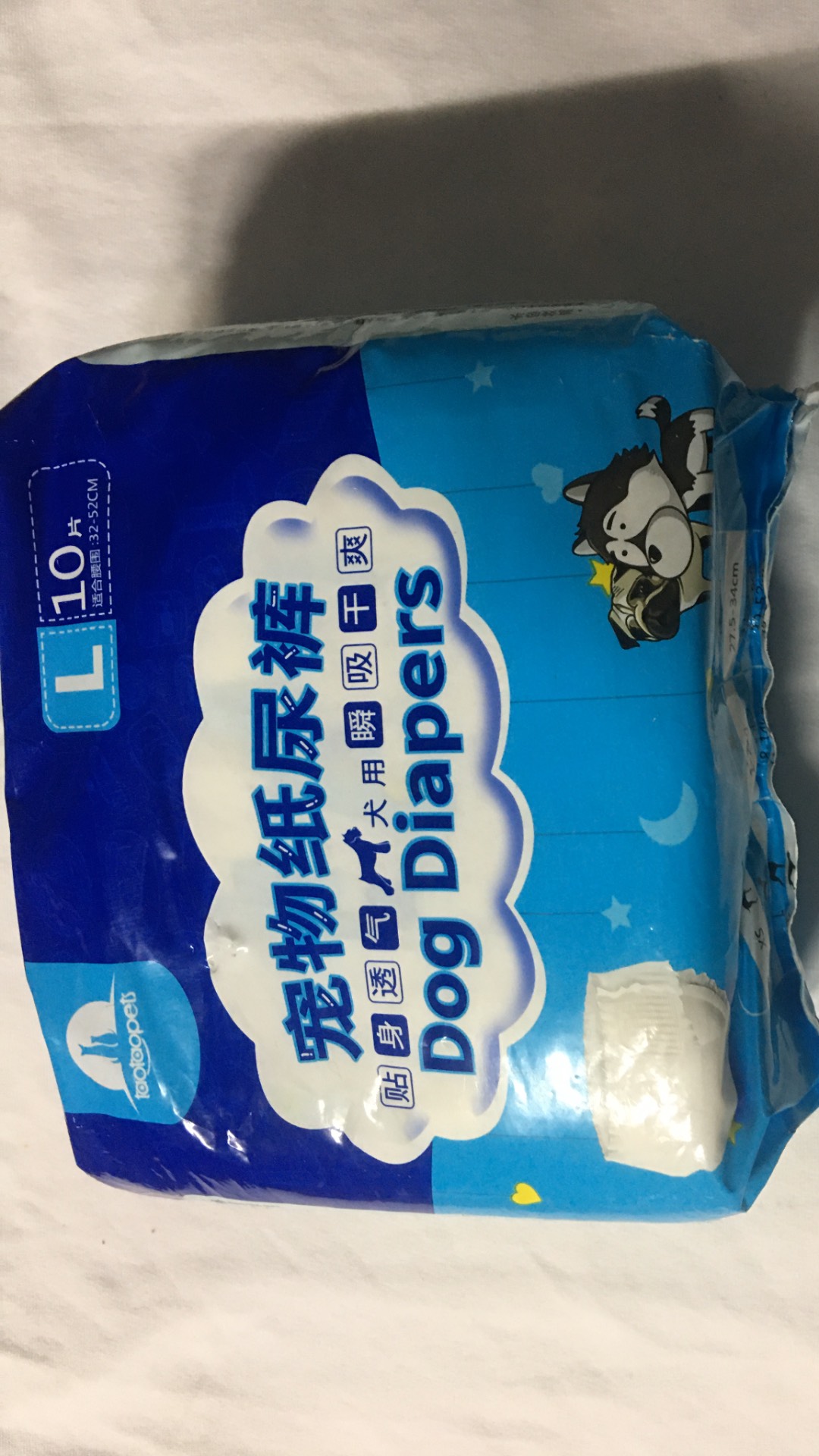 [MỚI] TẢ CHÓ DOG DIAPERS BỊCH 10 MIẾNG