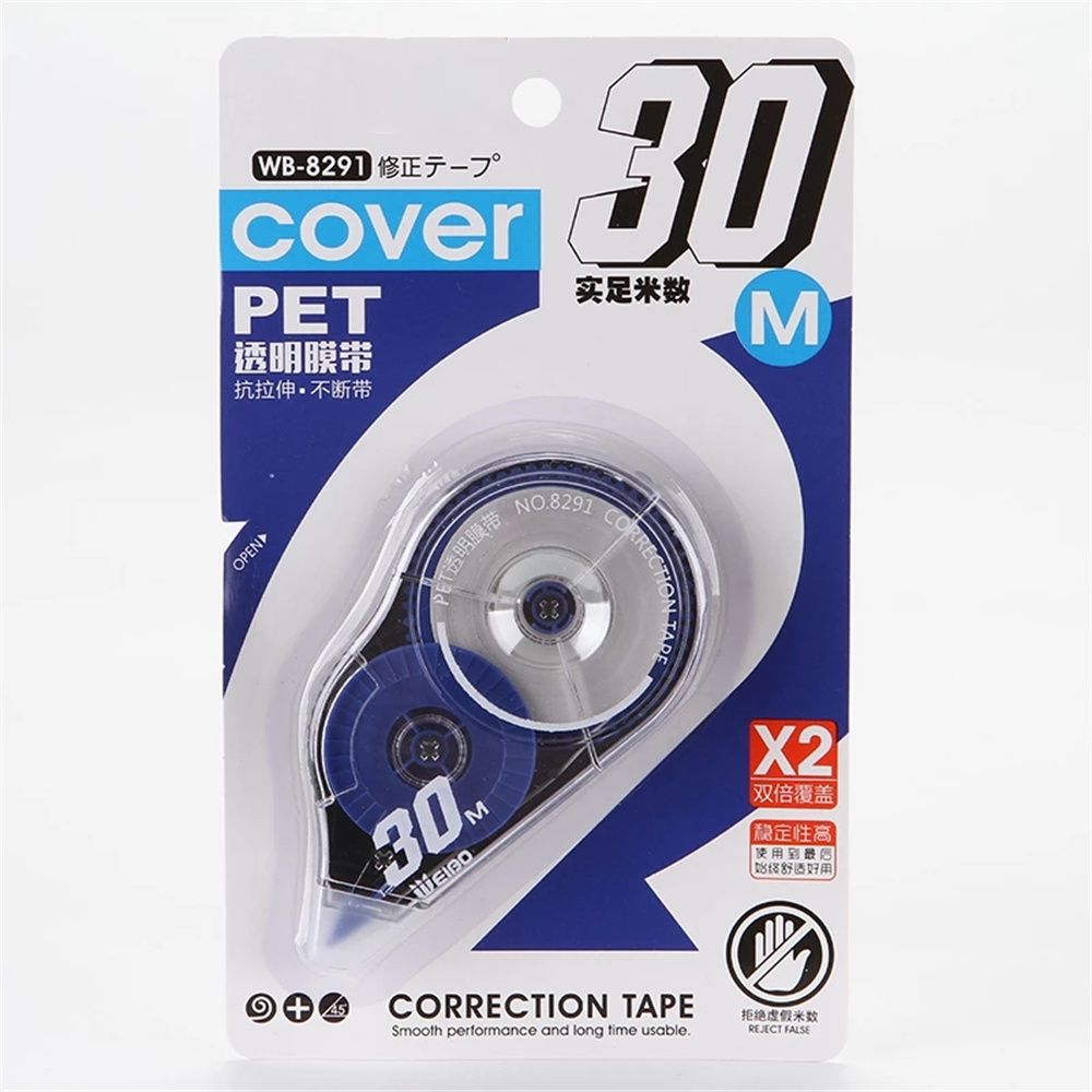 MMLUCK Stationery School Supplies Scrapbooking Error Eraser Tape 5mm30M for Student Correction Tape Correct Belt Correction Tape Roller White Sticker Tape