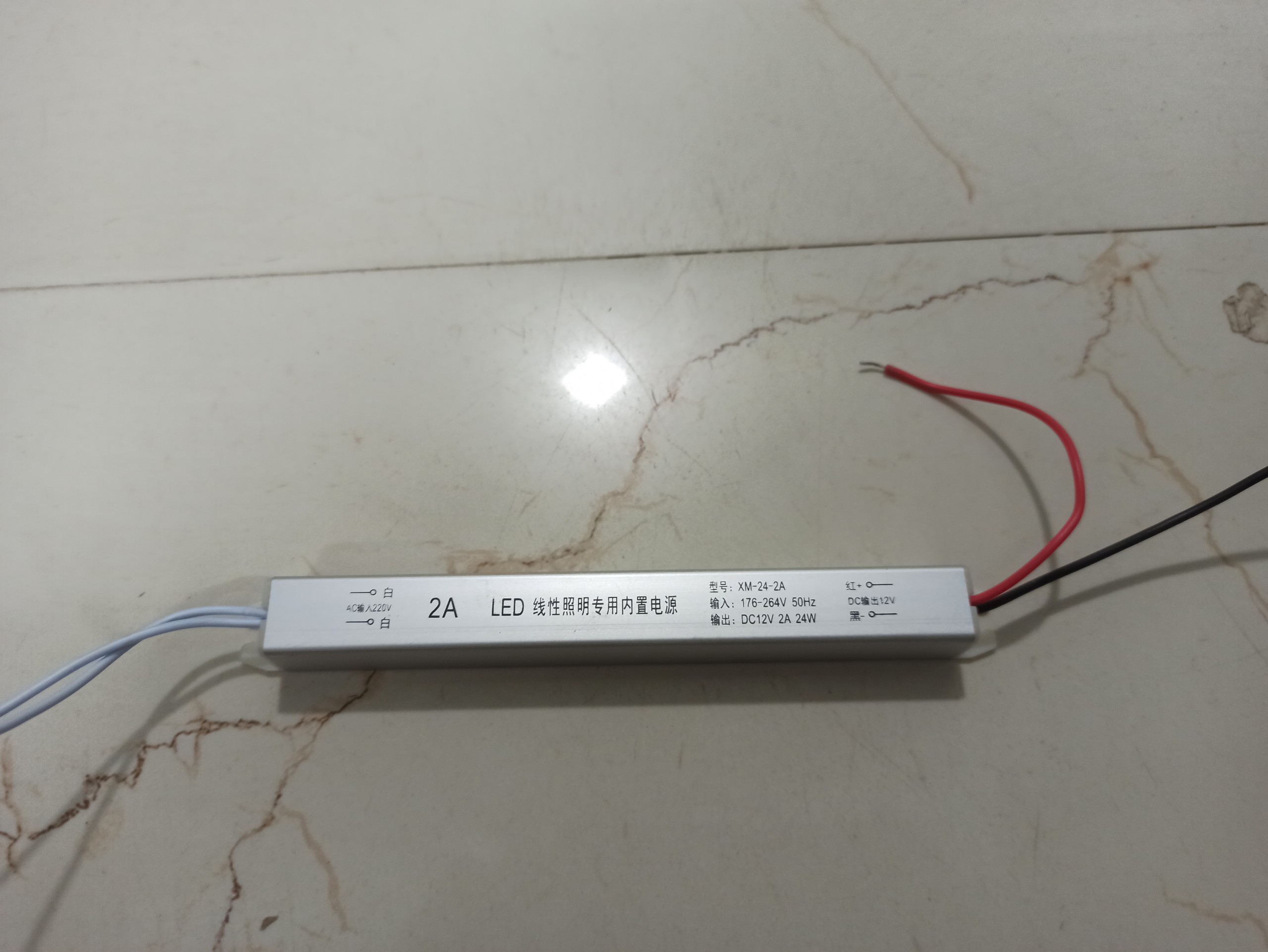 Nguồn đũa 12V 5A, 12v3a, 12v2a dùng cho led