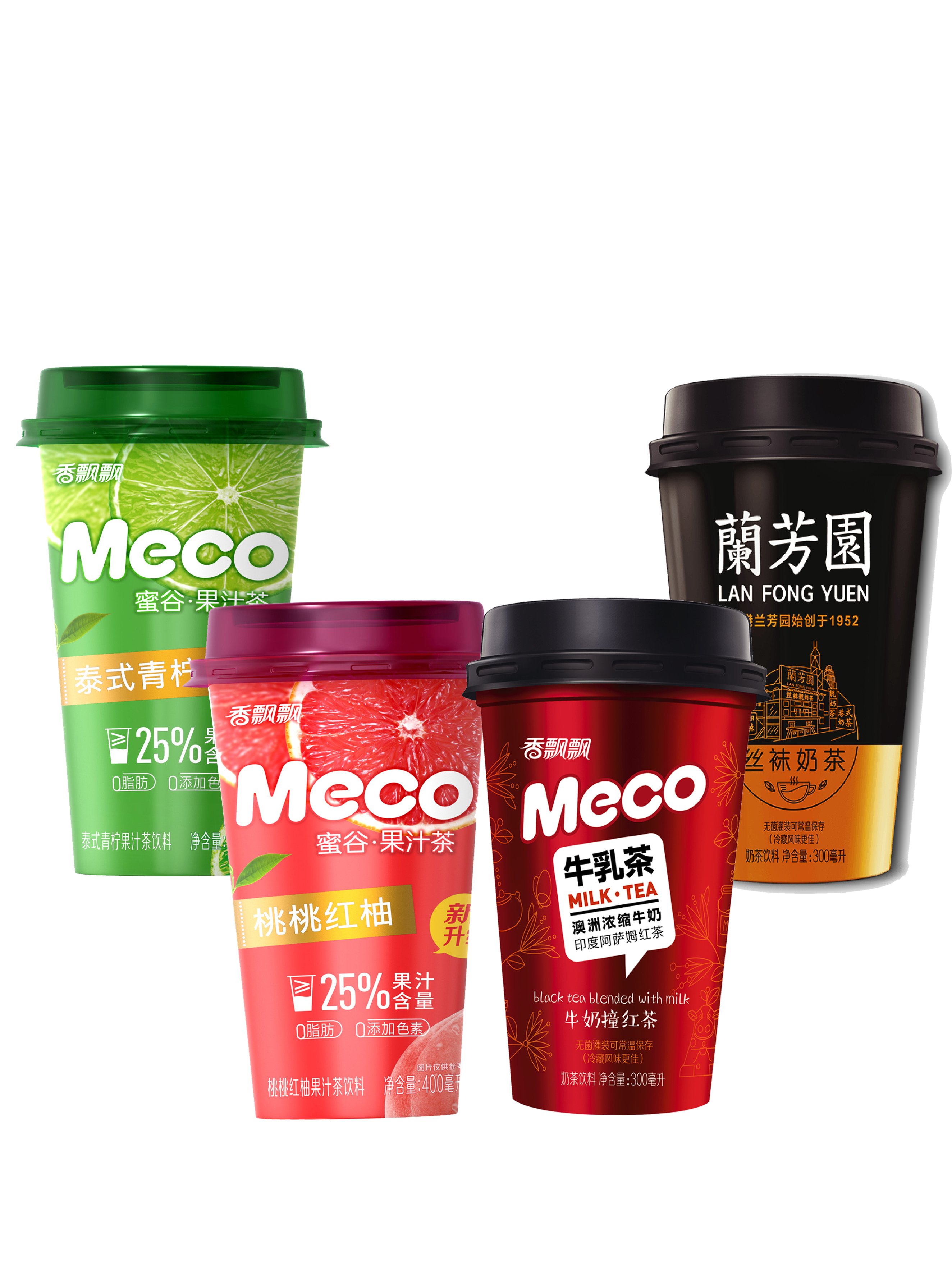 Combo 10 Ly Trà Meco Mix 4 Vị