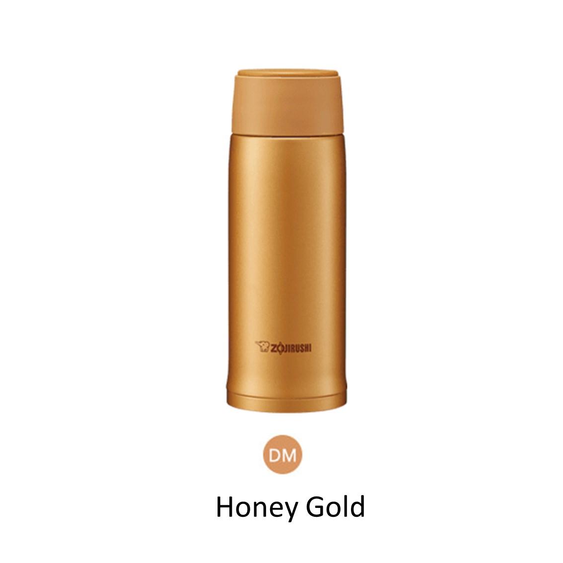 Zojirushi Stainless Steel Vacuum Insulated Mug 20-Ounce Honey Gold 
