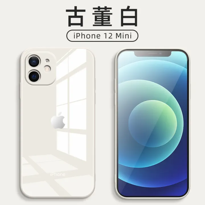 Iphone12promax Phone Case Magsafe Magnetic Suction Apple 12pro Liquid Glass Iphone12 Protective Case Lens All Wrapped Shatter Resistant Silicone Male Mini Creative Plum Color Original Female Lazada Singapore