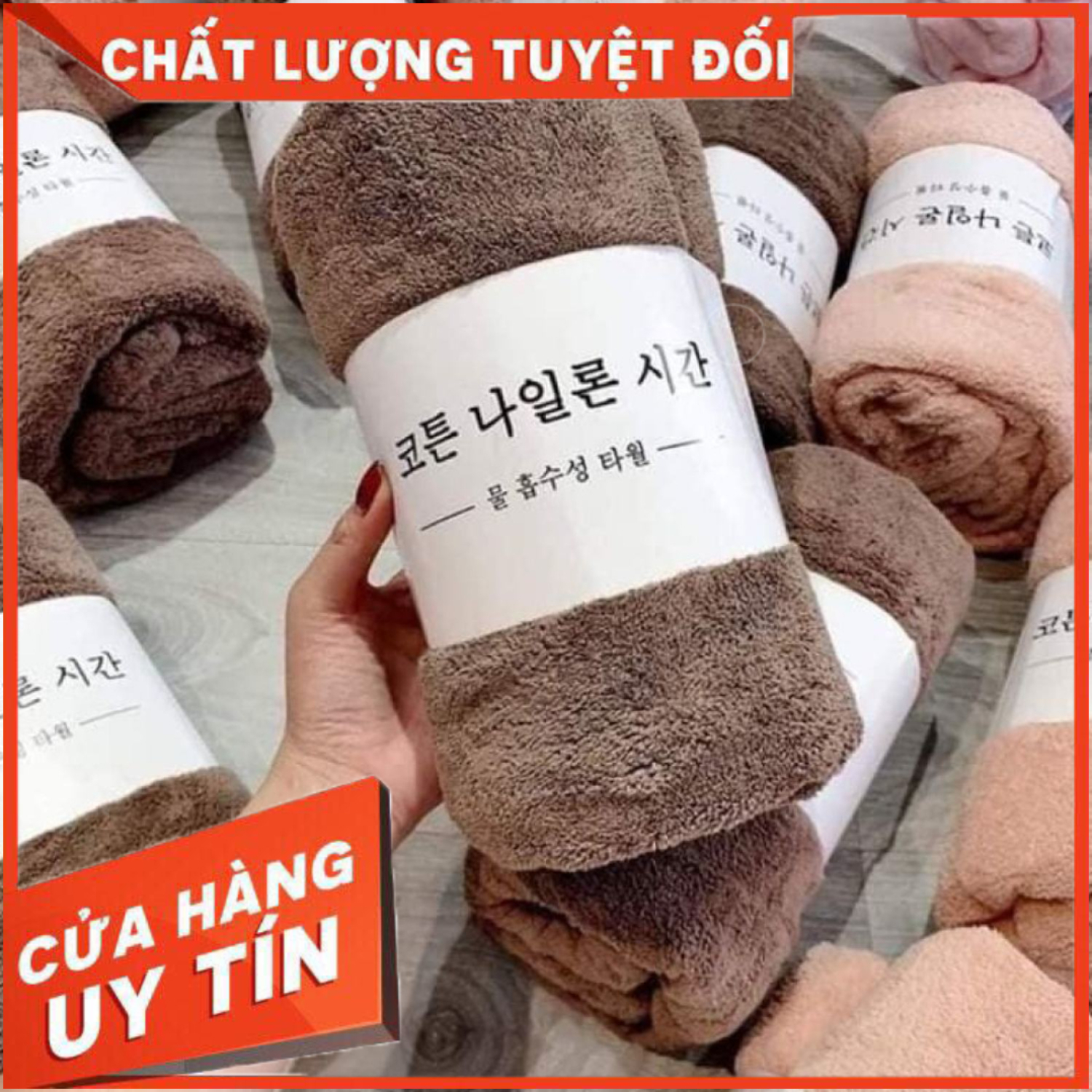 🔥sỷ🔥 khăn tắm hàn quốc size 70x140cm