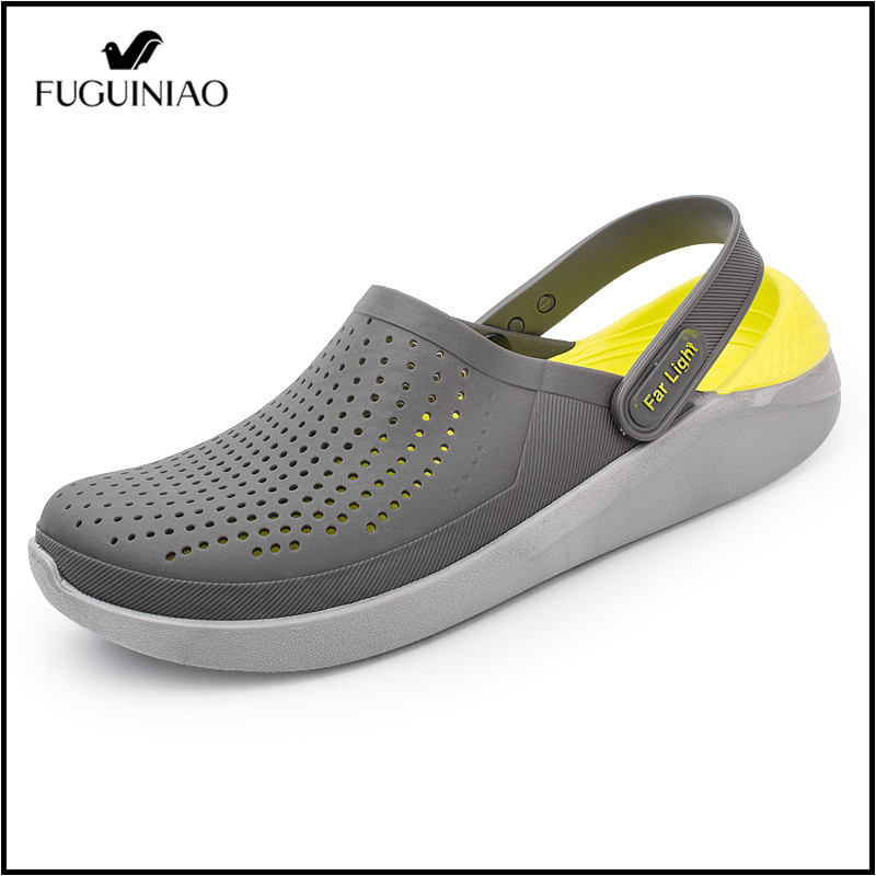 Fuguiniao 2022 New cheaper to carry outside than shop