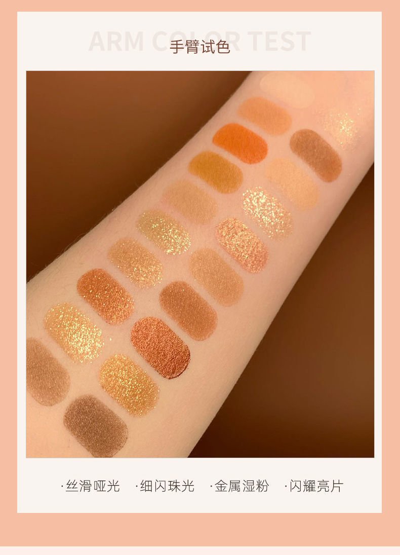 Bảng Phấn Mắt 20 Ô Hạt Dẻ Dikalu Chestnut Eyeshadow - 041