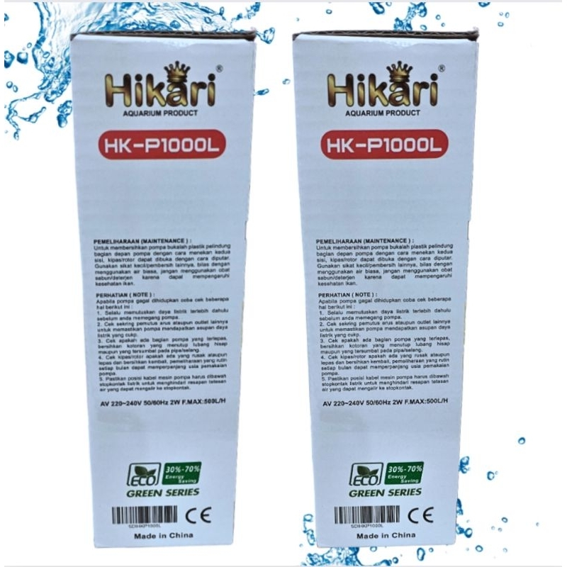 HIKARI HK P 1000L Pompa Aquarium Internal Filter