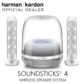 harman kardon 2.1 speakers