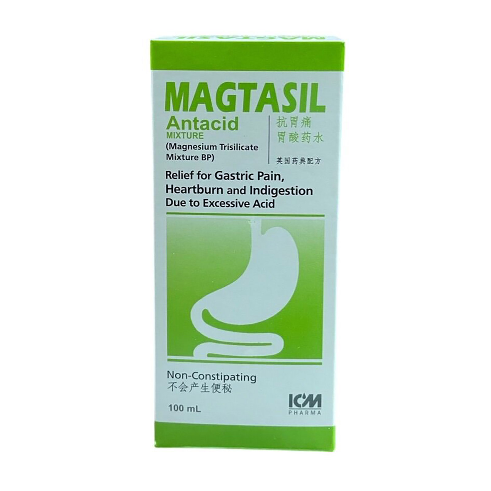 [Ji Tai Tcm] Magtasil Antacid Mixture 抗胃痛 胃酸药水 (Magnesium Trisilicate