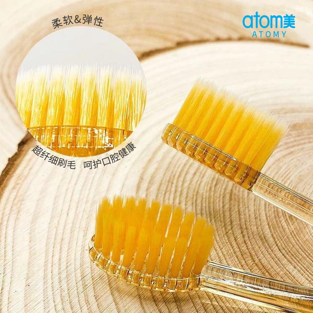 [HCM]Bàn chảy đánh răng Atomy Toothbrush/ 1 Cây