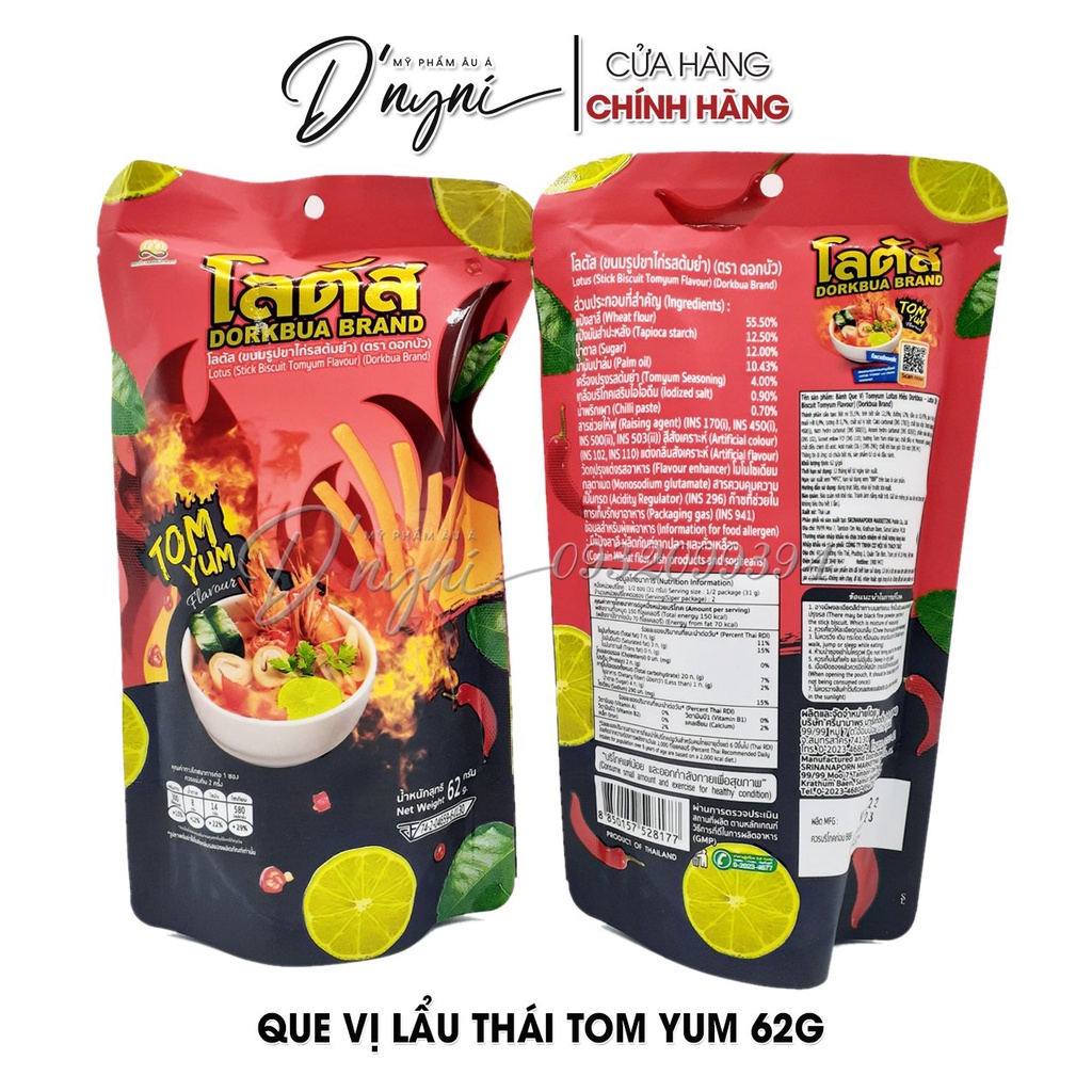 Bánh Tăm Que Stick Biscuit DORKBUA Thái Lan (Đủ Size Lựa Chọn)