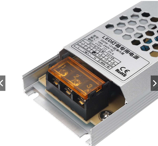 Nguồn tổ ong 12V-33 A Trắng (chiếc)