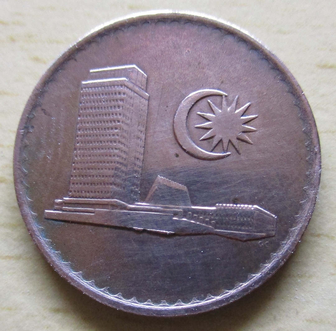 MALAYSIA 1 SEN (1981,1982) Coin | Lazada