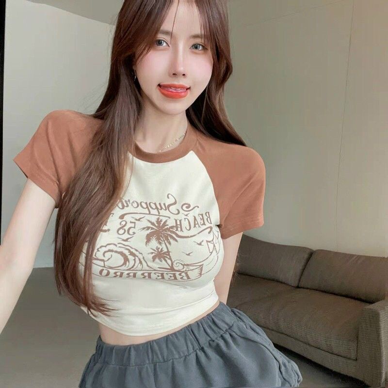 [FREESHIP + VOUCHER] Áo thun raplan BEACH trắng phối tay nâu