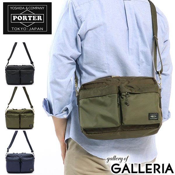 【PORTER】 The Journey of Porter by Yoshida & Co. – A Story of Heart, Soul