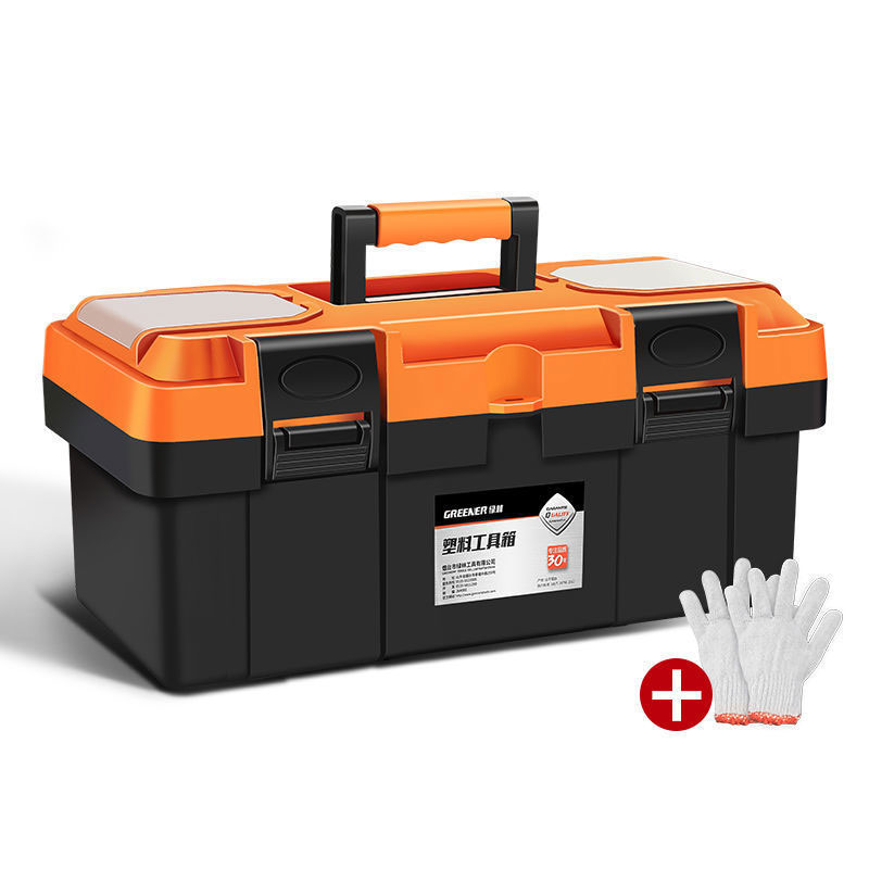 Toolbox Hardware toolbox Car suitcase Household multifunctional large plastic toolbox Special storage box for electrician