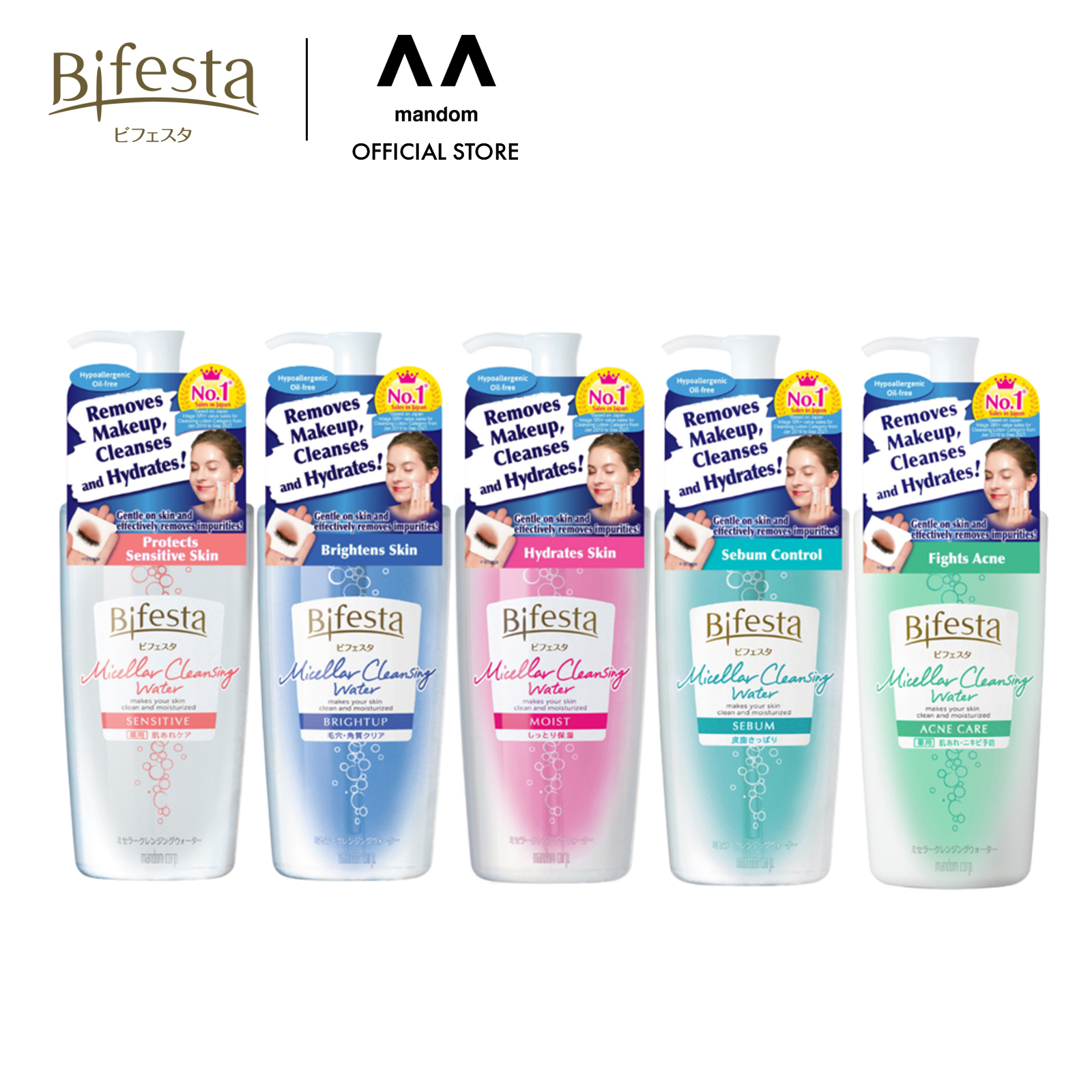 Bifesta Micellar Cleansing Water Makeup Remover 400ml (All Variations)