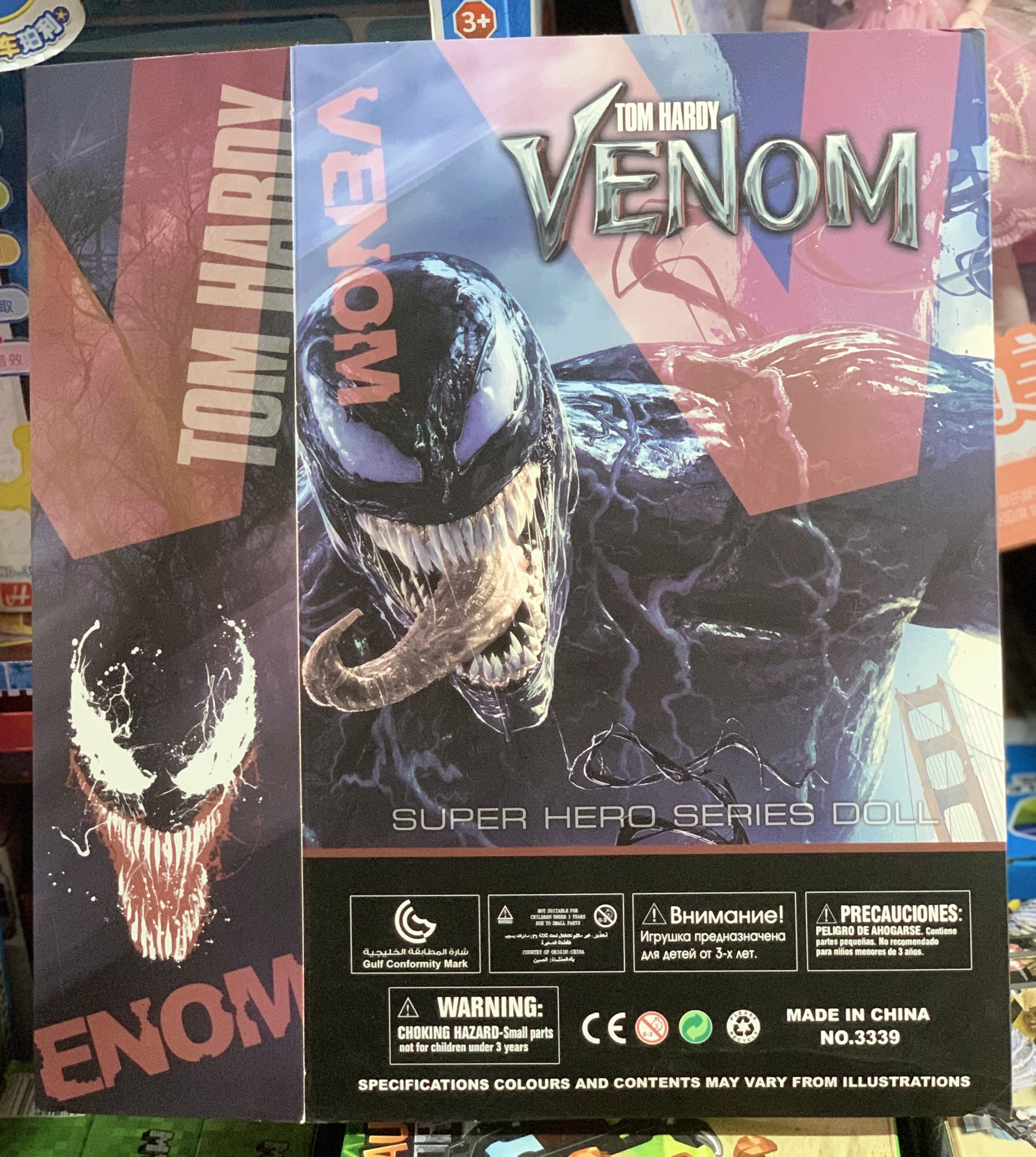 Mô Hình Nhân Vật Venom 32cm Đồ Chơi Cho Bé (3339)