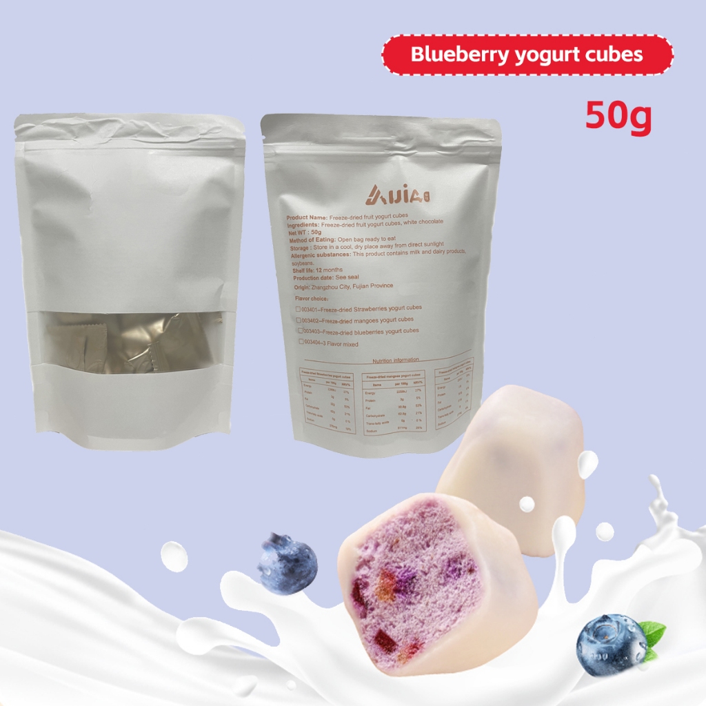 Yoghurt Cube Freeze Dried Fruit Yogurt Cubes Yogurt freeze-dried block ...