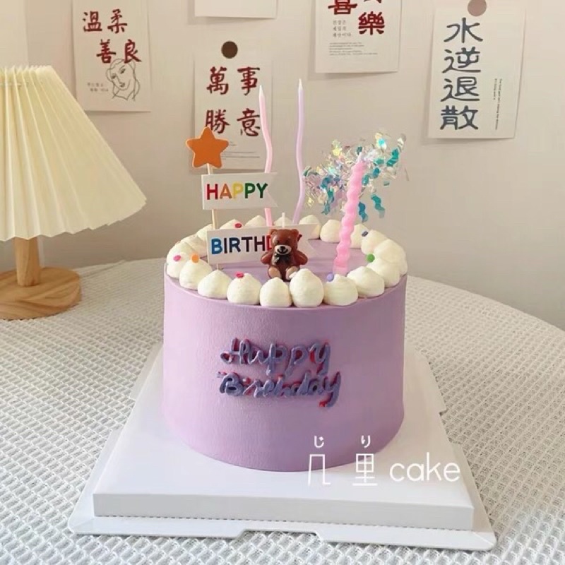 Nến xoắn cắm bánh kem